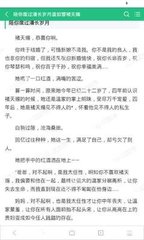 菲律宾ECC清关的办理是什么样的